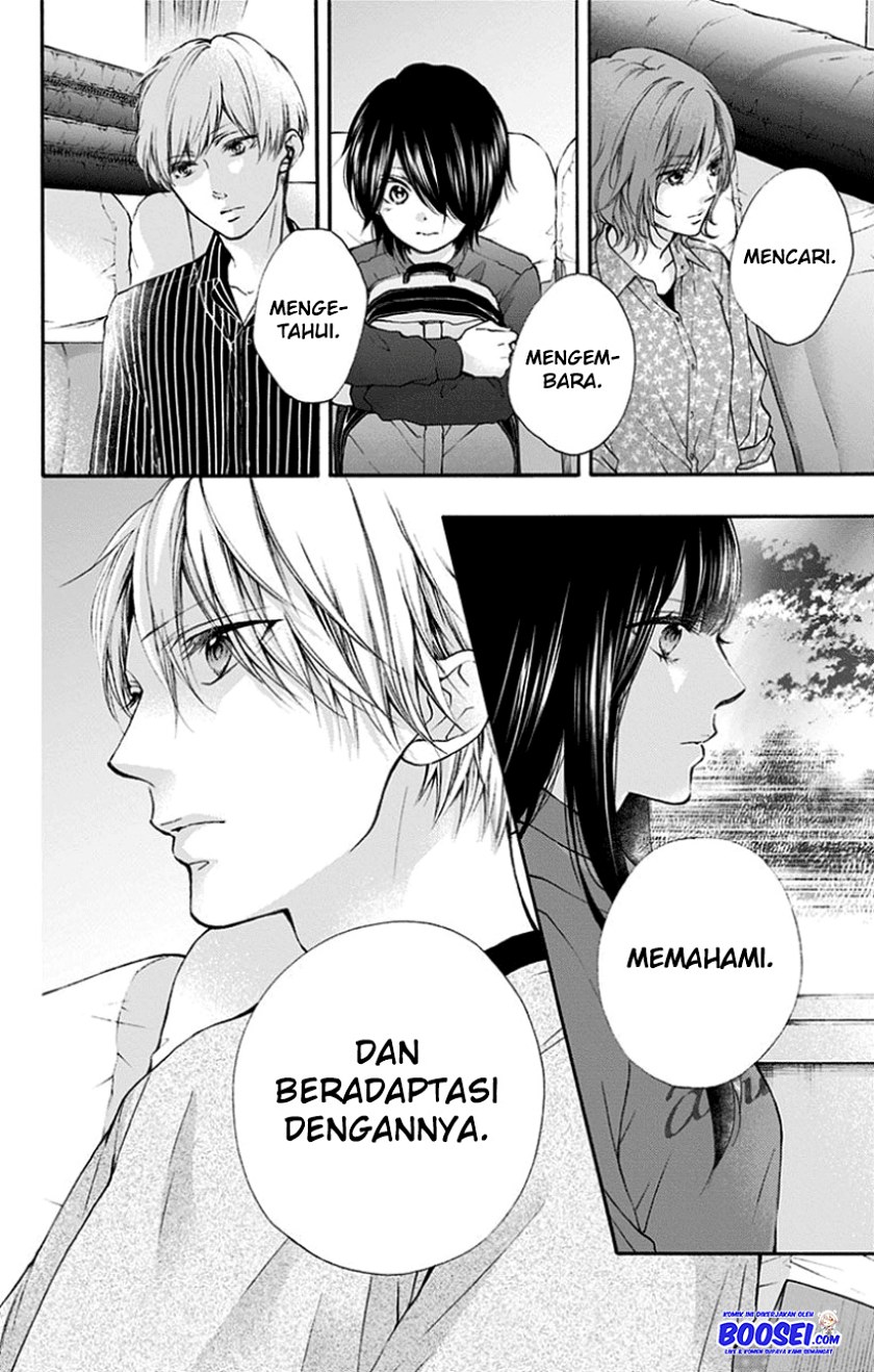 Kono Oto Tomare!